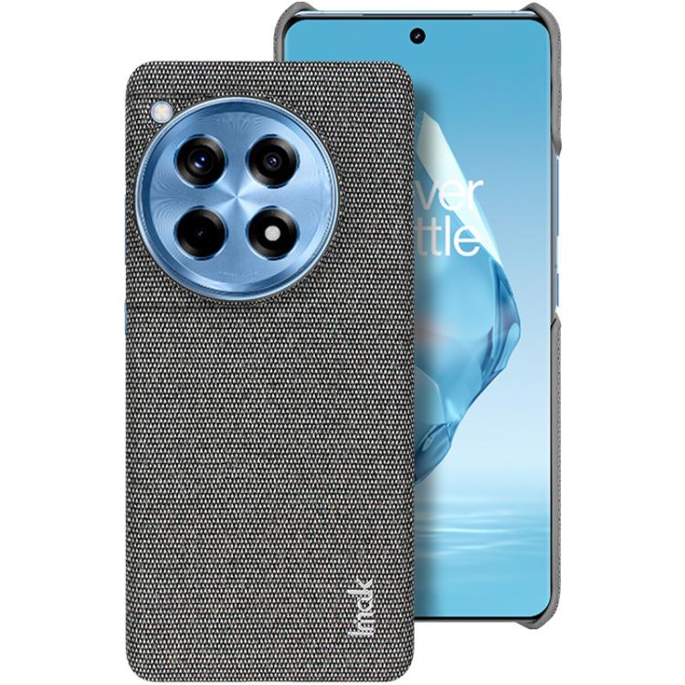 imak Ruiyi Series Cloth Texture PU + PC Phone Case, For OnePlus Ace 6 / 6T / 15R, For OnePlus 15, For OnePlus 13, For OnePlus Nord CE4 5G, For OnePlus Ace 3 / 12R, For OnePlus 12 5G, For OnePlus Ace 2V / Nord 3 5G, For OnePlus 11 5G