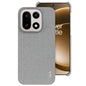imak Ruiyi Series Cloth Texture PU + PC Phone Case, For OnePlus Ace 6 / 6T / 15R, For OnePlus 15, For OnePlus 13, For OnePlus Nord CE4 5G, For OnePlus Ace 3 / 12R, For OnePlus 12 5G, For OnePlus Ace 2V / Nord 3 5G, For OnePlus 11 5G