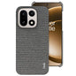 imak Ruiyi Series Cloth Texture PU + PC Phone Case, For OnePlus Ace 6 / 6T / 15R, For OnePlus 15, For OnePlus 13, For OnePlus Nord CE4 5G, For OnePlus Ace 3 / 12R, For OnePlus 12 5G, For OnePlus Ace 2V / Nord 3 5G, For OnePlus 11 5G