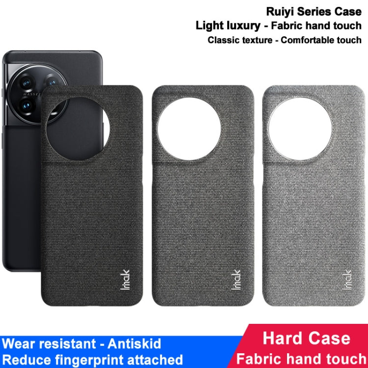 imak Ruiyi Series Cloth Texture PU + PC Phone Case, For OnePlus Ace 6 / 6T / 15R, For OnePlus 15, For OnePlus 13, For OnePlus Nord CE4 5G, For OnePlus Ace 3 / 12R, For OnePlus 12 5G, For OnePlus Ace 2V / Nord 3 5G, For OnePlus 11 5G