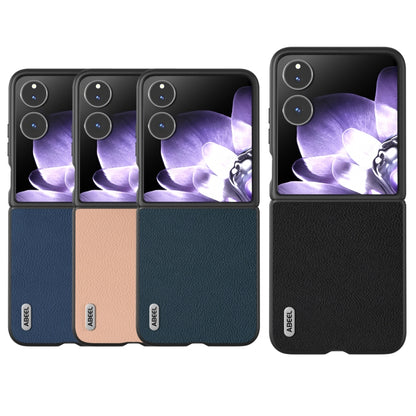 ABEEL Genuine Leather + PC Litchi Texture Phone Case