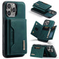 DG.MING M2 Series 3-Fold Card Bag Wallet Leather Phone Case, For iPhone Air, For iPhone 16 Pro Max, For iPhone 16 Pro, For iPhone 16 Plus