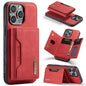 DG.MING M2 Series 3-Fold Card Bag Wallet Leather Phone Case