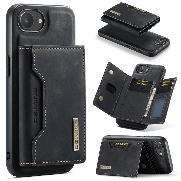 DG.MING M2 Series 3-Fold Card Bag Wallet Leather Phone Case, For iPhone 18 Pro / 17 Pro, For iPhone 18 Pro Max / 17 Pro Max, For iPhone 17e / 16e, For iPhone 17