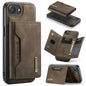 DG.MING M2 Series 3-Fold Card Bag Wallet Leather Phone Case, For iPhone 18 Pro / 17 Pro, For iPhone 18 Pro Max / 17 Pro Max, For iPhone 17e / 16e, For iPhone 17