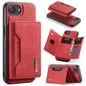 DG.MING M2 Series 3-Fold Card Bag Wallet Leather Phone Case, For iPhone 18 Pro / 17 Pro, For iPhone 18 Pro Max / 17 Pro Max, For iPhone 17e / 16e, For iPhone 17