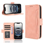 Skin Feel Calf Texture Card Slots Leather Phone Case, For iPhone 18 Pro / 17 Pro, For iPhone 18 Pro Max / 17 Pro Max, For iPhone 17e / 16e, For iPhone 17