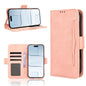 Skin Feel Calf Texture Card Slots Leather Phone Case, For iPhone Air, For iPhone 16 Pro Max, For iPhone 16 Pro, For iPhone 16 Plus