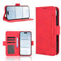 Skin Feel Calf Texture Card Slots Leather Phone Case, For iPhone Air, For iPhone 16 Pro Max, For iPhone 16 Pro, For iPhone 16 Plus