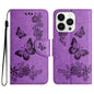 Butterfly Embossed Flip Leather Phone Case, For iPhone 17e / 16e, For iPhone 16 Pro Max, For iPhone 16 Pro