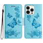 Butterfly Embossed Flip Leather Phone Case, For iPhone 17e / 16e, For iPhone 16 Pro Max, For iPhone 16 Pro