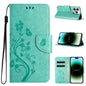 Butterfly Flower Pattern Flip Leather Phone Case