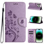 Butterfly Flower Pattern Flip Leather Phone Case