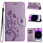 Butterfly Flower Pattern Flip Leather Phone Case