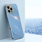 XINLI Straight Edge 6D Electroplate TPU Phone Case, For iPhone Air, For iPhone 16 Pro Max, For iPhone 16 Pro