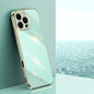 XINLI Straight Edge 6D Electroplate TPU Phone Case, For iPhone Air, For iPhone 16 Pro Max, For iPhone 16 Pro