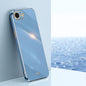 XINLI Straight Edge 6D Electroplate TPU Phone Case, For iPhone 16e / 17e, For iPhone 17 Pro Max, For iPhone 17 Pro
