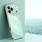 XINLI Straight Edge 6D Electroplate TPU Phone Case, For iPhone 16e / 17e, For iPhone 17 Pro Max, For iPhone 17 Pro