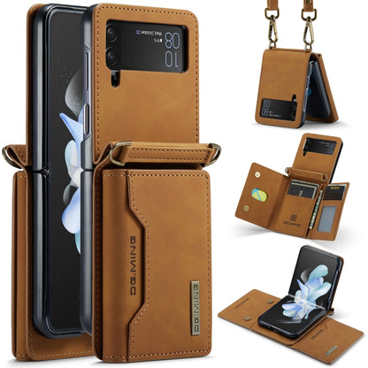 DG.MING M2 Series Card Bag Magnetic Leather Phone Case