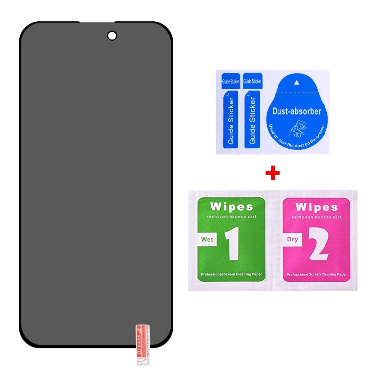 Full Cover Anti-spy Silk Screen Tempered Glass Film, For iPhone 15 Pro Max / 15 Plus, For iPhone 15 Pro / 15