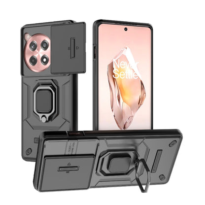 Sliding Camshield TPU + PC Shockproof Phone Case with Holder, Series 2