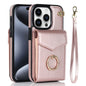 Ring Holder RFID Card Slot Phone Case, For iPhone 16, For iPhone 15 Pro Max, For iPhone 15 Pro, For iPhone 15 Plus