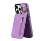 Retro Ring and Zipper RFID Card Slot Phone Case, For iPhone 15 Pro Max, For iPhone 15 Pro, For iPhone 15 Plus