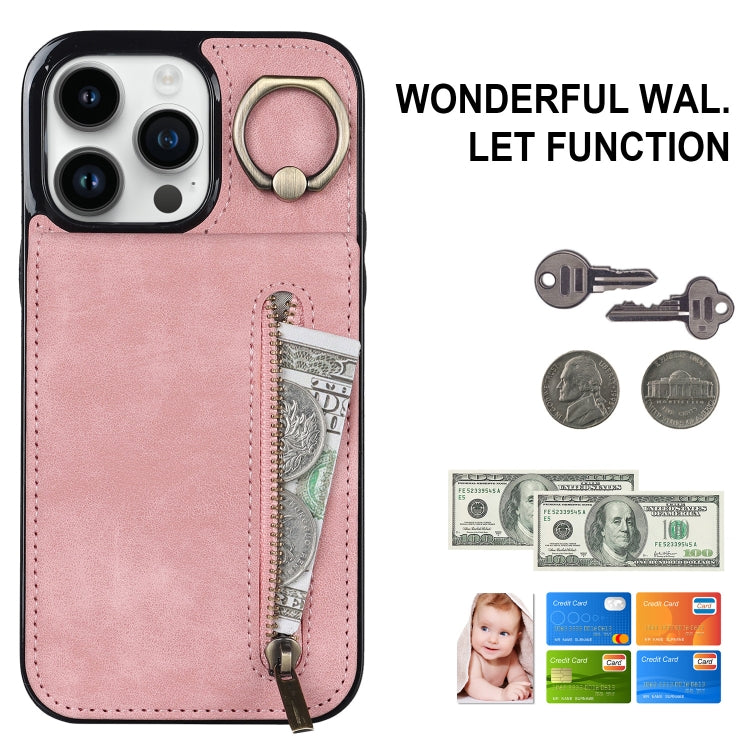 Retro Ring and Zipper RFID Card Slot Phone Case, For iPhone 15