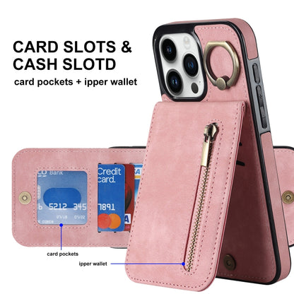 Retro Ring and Zipper RFID Card Slot Phone Case, For iPhone 15