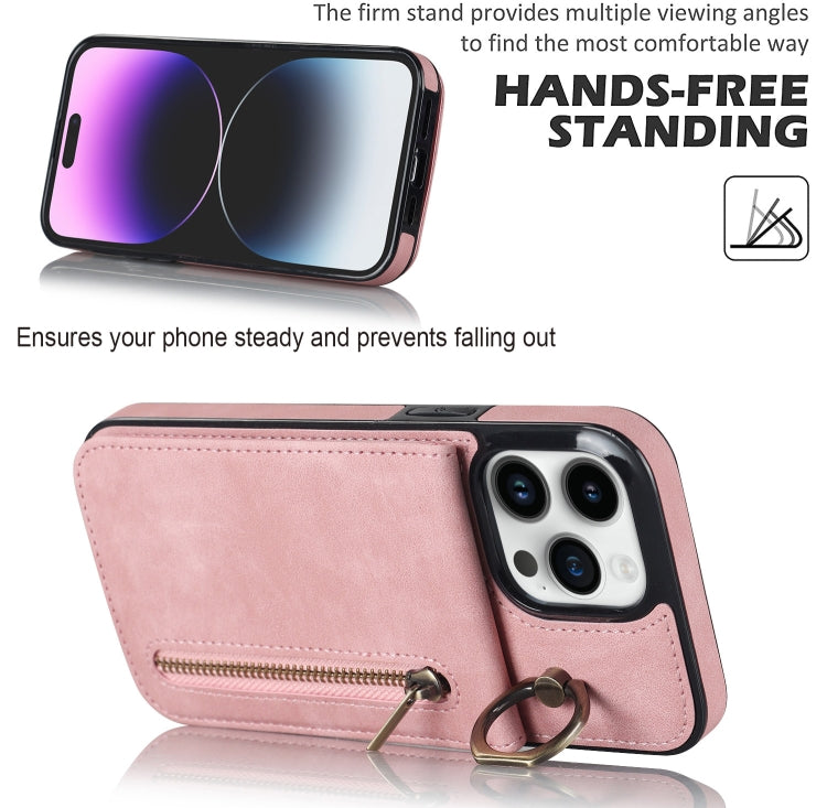Retro Ring and Zipper RFID Card Slot Phone Case, For iPhone 15