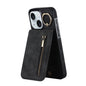 Retro Ring and Zipper RFID Card Slot Phone Case, For iPhone 15