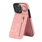 Retro Ring and Zipper RFID Card Slot Phone Case, For iPhone 17, For iPhone Air, For iPhone 16 Pro Max