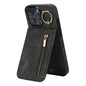 Retro Ring and Zipper RFID Card Slot Phone Case, For iPhone 17, For iPhone Air, For iPhone 16 Pro Max