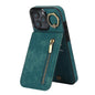 Retro Ring and Zipper RFID Card Slot Phone Case, For iPhone 17, For iPhone Air, For iPhone 16 Pro Max