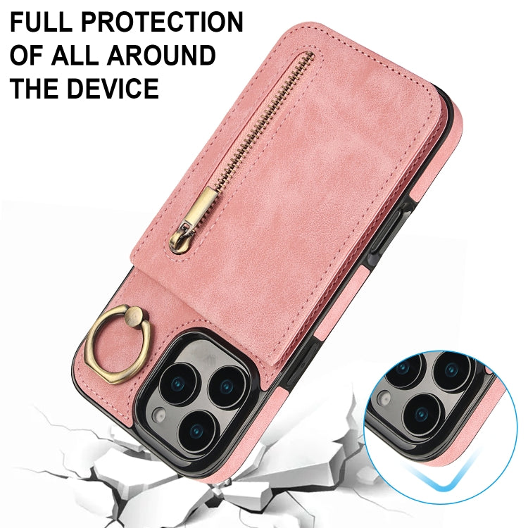 Retro Ring and Zipper RFID Card Slot Phone Case, For iPhone 16 Pro, For iPhone 16 Plus, For iPhone 16