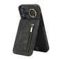 Retro Ring and Zipper RFID Card Slot Phone Case, For iPhone 16 Pro, For iPhone 16 Plus, For iPhone 16