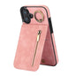Retro Ring and Zipper RFID Card Slot Phone Case, For iPhone 16 Pro, For iPhone 16 Plus, For iPhone 16