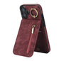 Retro Ring and Zipper RFID Card Slot Phone Case, For iPhone 16 Pro, For iPhone 16 Plus, For iPhone 16