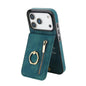 Retro Ring and Zipper RFID Card Slot Phone Case, For iPhone 18 Pro / 17 Pro, For iPhone 18 Pro Max / 17 Pro Max, For iPhone 17e / 16e