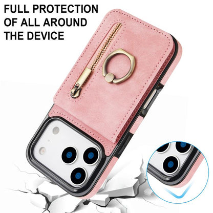 Retro Ring and Zipper RFID Card Slot Phone Case, For iPhone 18 Pro / 17 Pro, For iPhone 18 Pro Max / 17 Pro Max, For iPhone 17e / 16e