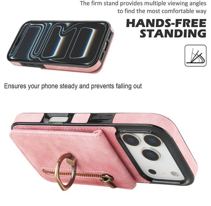 Retro Ring and Zipper RFID Card Slot Phone Case, For iPhone 18 Pro / 17 Pro, For iPhone 18 Pro Max / 17 Pro Max, For iPhone 17e / 16e