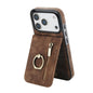 Retro Ring and Zipper RFID Card Slot Phone Case, For iPhone 18 Pro / 17 Pro, For iPhone 18 Pro Max / 17 Pro Max, For iPhone 17e / 16e