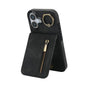 Retro Ring and Zipper RFID Card Slot Phone Case, For iPhone 17, For iPhone Air, For iPhone 16 Pro Max