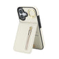 Retro Ring and Zipper RFID Card Slot Phone Case, For iPhone 17, For iPhone Air, For iPhone 16 Pro Max