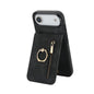 Retro Ring and Zipper RFID Card Slot Phone Case, For iPhone 17, For iPhone Air, For iPhone 16 Pro Max