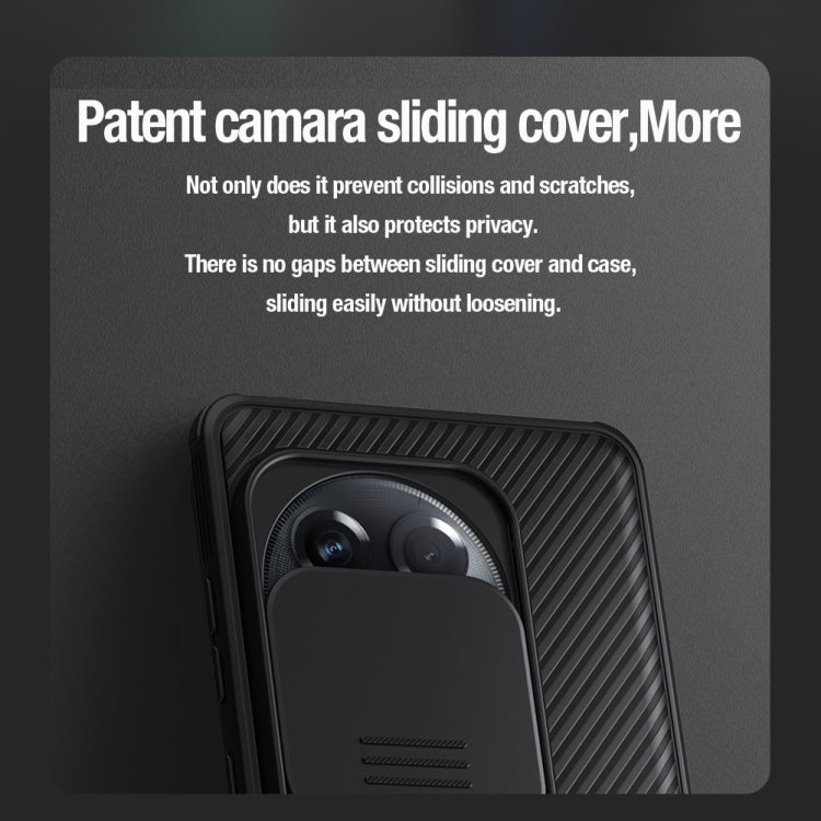 NILLKIN CamShield Pro PC Phone Case