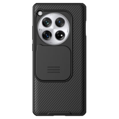 NILLKIN CamShield Pro PC Phone Case