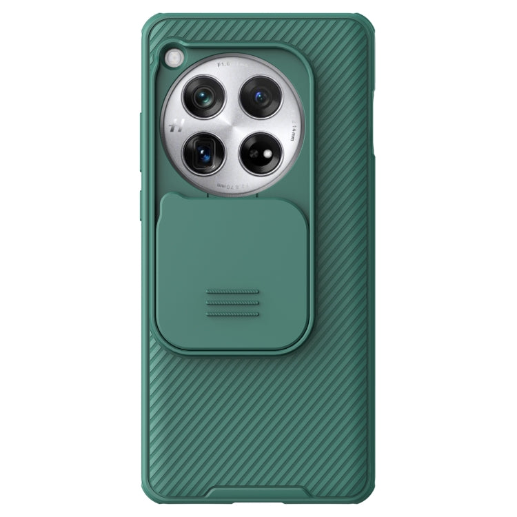 NILLKIN CamShield Pro PC Phone Case