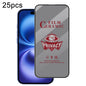 25pcs Full Coverage HD Privacy Ceramic Film