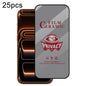 25pcs Full Coverage HD Privacy Ceramic Film